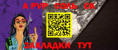 кокаин колумбия Тулун