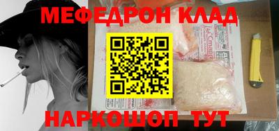прущая мука Туймазы