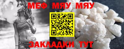 бошки Тула