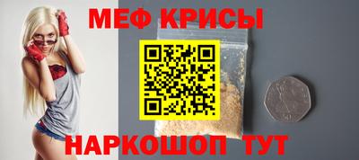 прущая мука Туймазы