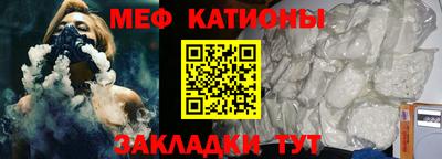 бошки Тула
