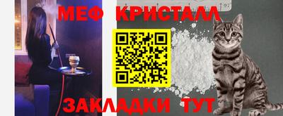кокаин колумбия Тулун