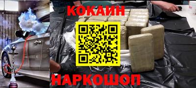 прущая мука Туймазы