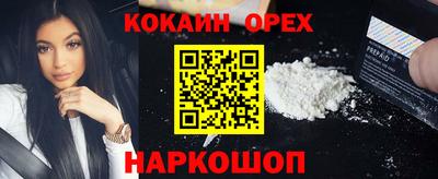 прущая мука Туймазы