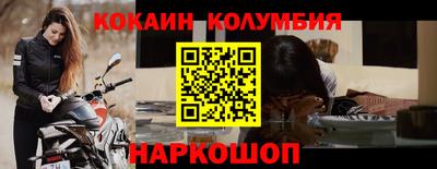прущая мука Туймазы