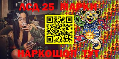 кокаин колумбия Тулун