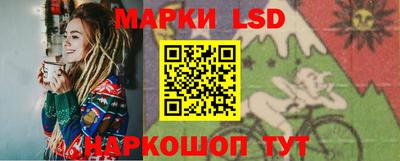 кокаин колумбия Тулун