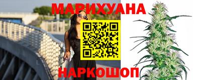 бошки Тула