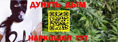 бошки Тула