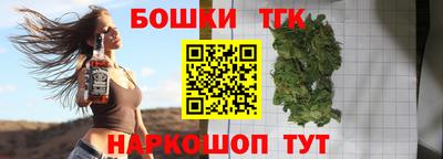 прущая мука Туймазы