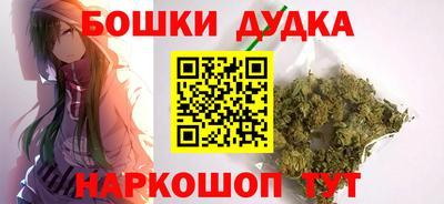 прущая мука Туймазы