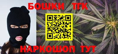 кокаин колумбия Тулун