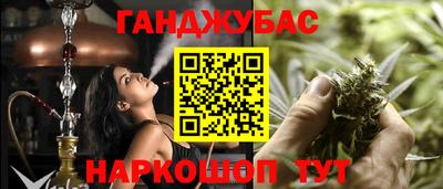 бошки Тула