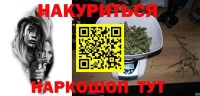прущая мука Туймазы