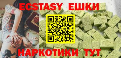 прущая мука Туймазы