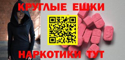 кокаин колумбия Тулун