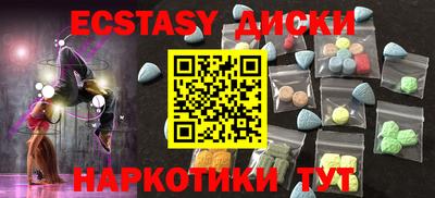 кокаин колумбия Тулун
