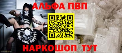 бошки Тула