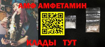 герыч Уссурийск