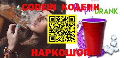 кокаин колумбия Тулун