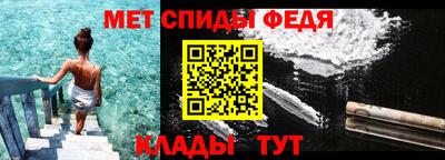 прущая мука Туймазы
