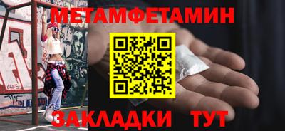 прущая мука Туймазы