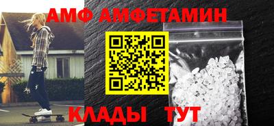 бошки Тула