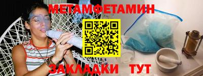 кокаин колумбия Тулун