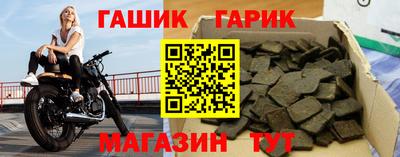 прущая мука Туймазы