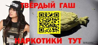 кокаин колумбия Тулун
