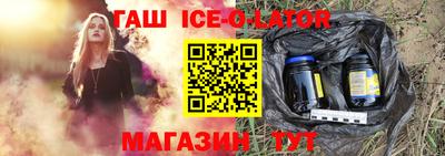 кокаин колумбия Тулун