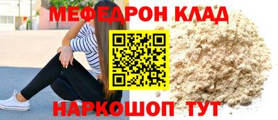 кокаин колумбия Тулун