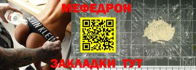 кокаин колумбия Тулун