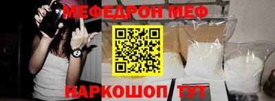прущая мука Туймазы