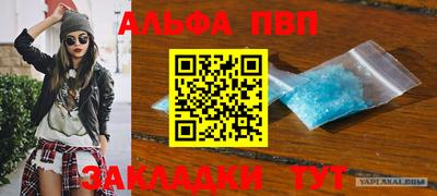 кокаин колумбия Тулун